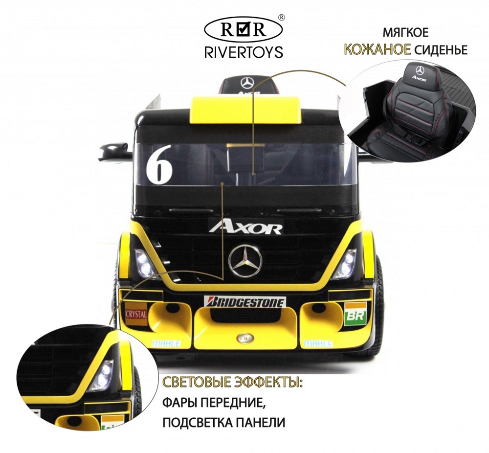 Детский электромобиль RiverToys Mercedes-Benz Axor с прицепом H777HH (желтый) Лицензия с пультом - фото3