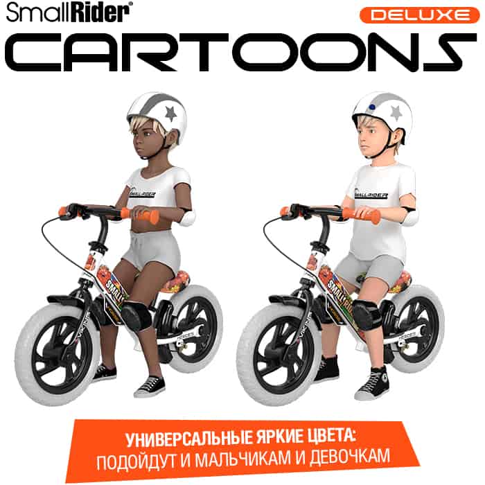 Детский беговел Small Rider Cartoons Deluxe EVA (викинг) 2 тормоза - фото2