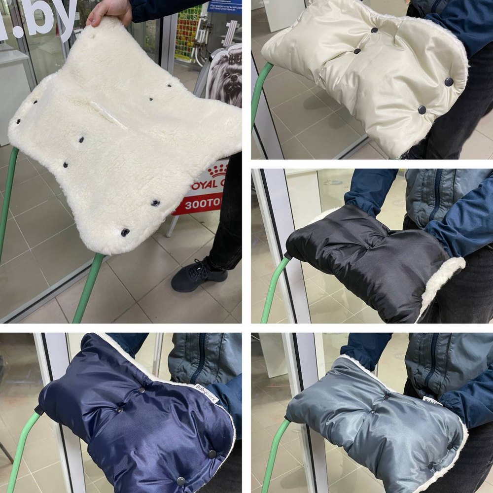 Муфта для коляски или санок Baby care Standard мех+плащевка цвет темно-синий - фото3