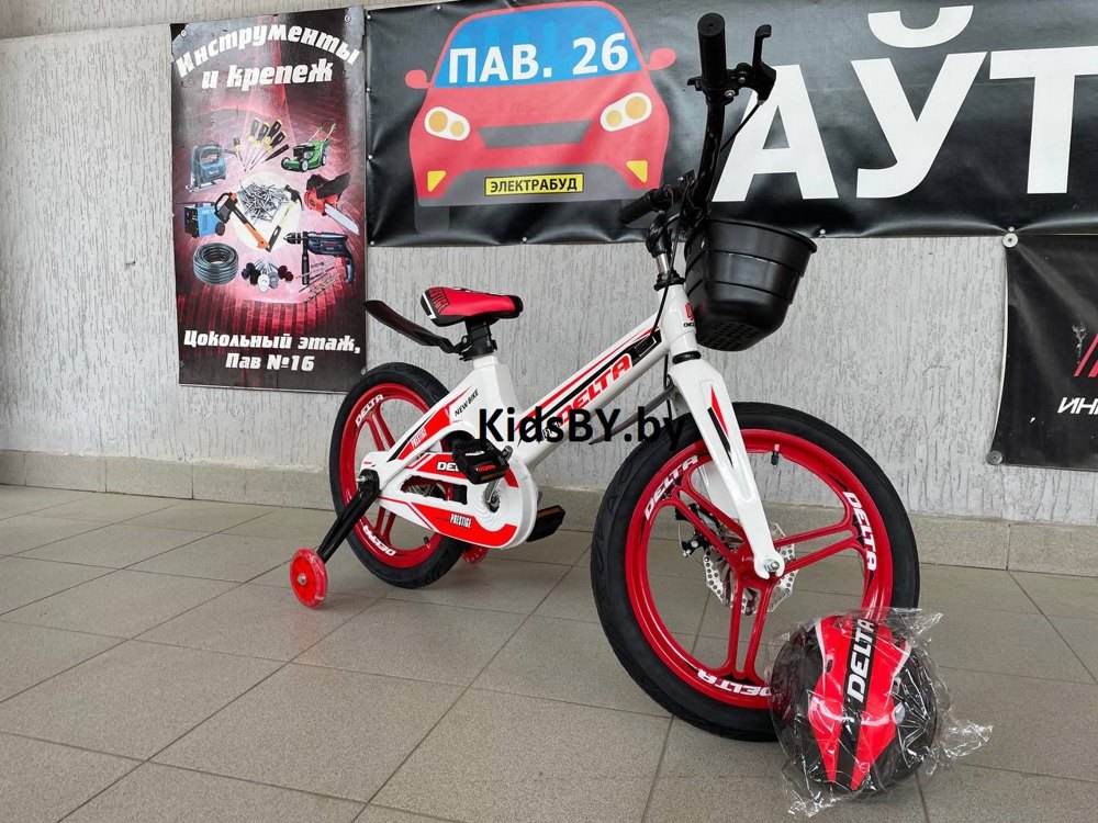 Детский велосипед Delta Prestige Maxx D 20 2022 (белый, литые диски) магниевая рама, вилка и колеса - фото6