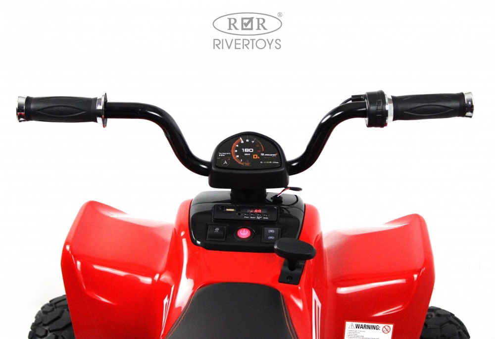 Детский электроквадроцикл RiverToys McLaren JL212 Арт. P111BP (красный) - фото3