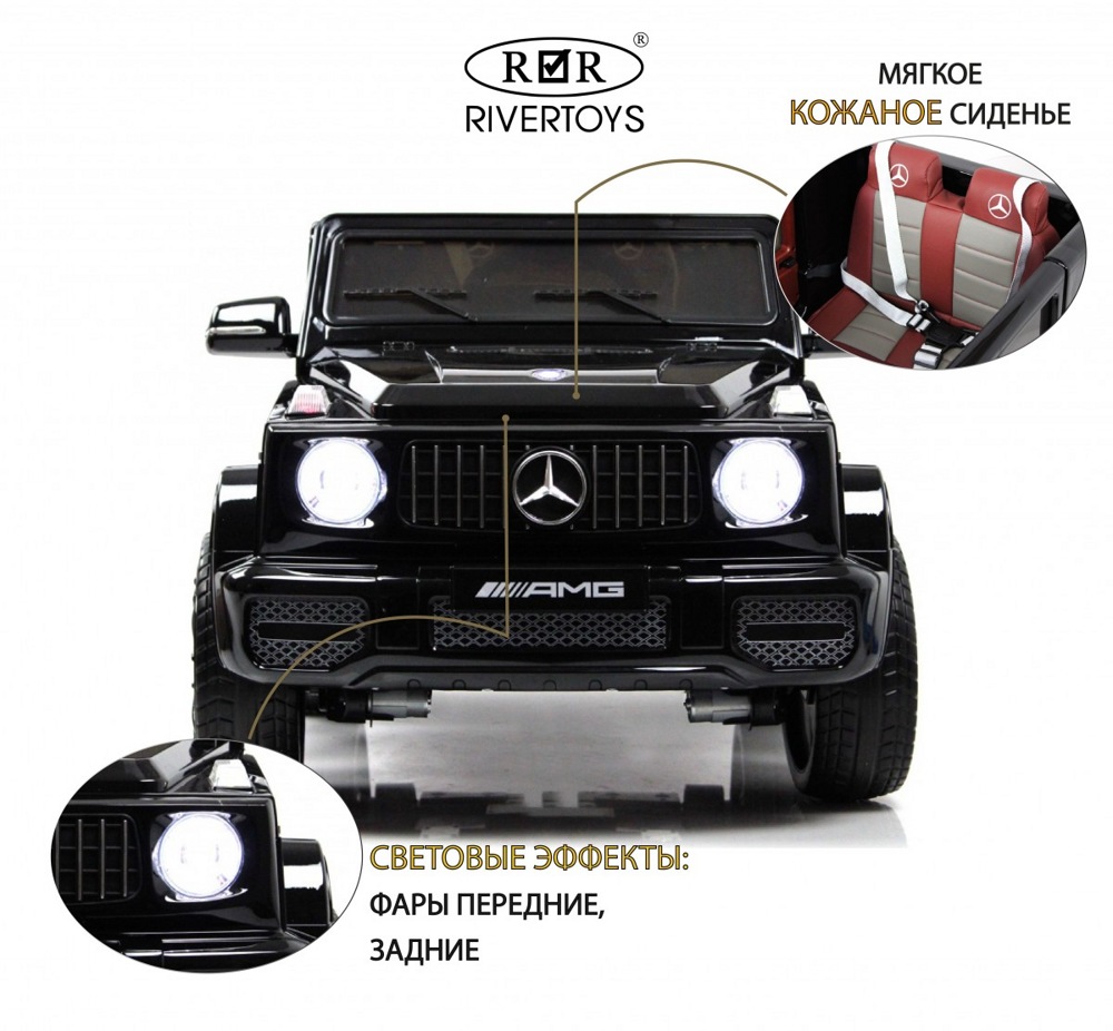Детский электромобиль RiverToys Mercedes-Benz G65 E111EE (черный глянец) Полноприводный - фото2