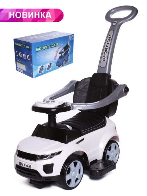 Детская машинка- Каталка Baby Care Sport car 614W New 2021 (белый) кожаное сиденье, резиновые колеса - фото