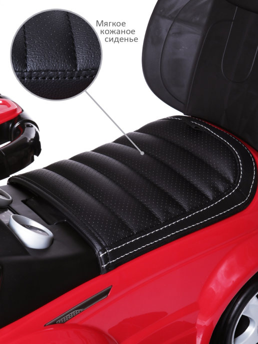 Детская машинка- Каталка Baby Care Sport car 614W New 2021 (красный) кожаное сиденье, резиновые колеса - фото4