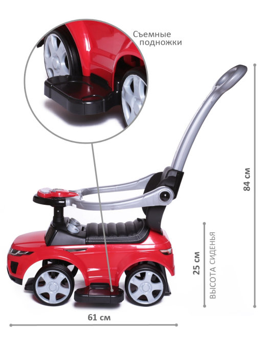 Детская машинка- Каталка Baby Care Sport car 614W New 2021 (красный) кожаное сиденье, резиновые колеса - фото6