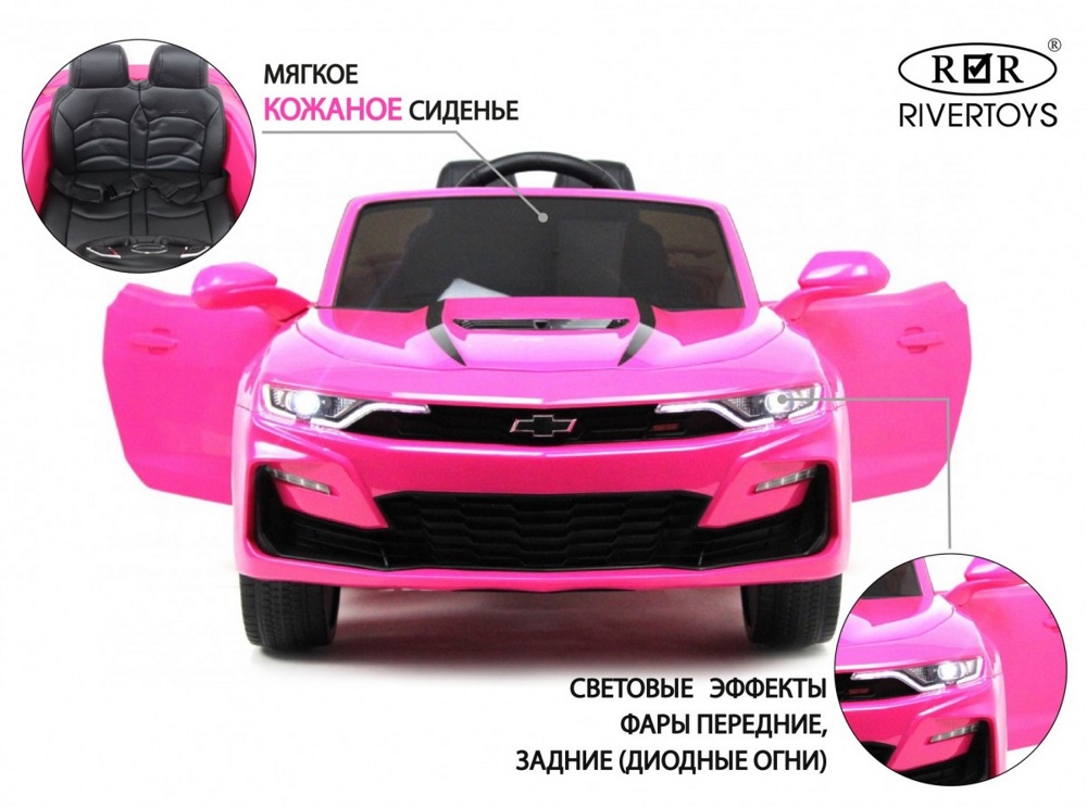 Детский электромобиль RiverToys Chevrolet Camaro 2SS HL558 (розовый) Лицензия - фото2