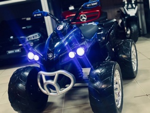Детский квадроцикл Igro TD FB-6677 (синий) BE с пультом управления - фото