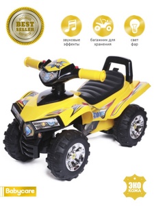 Детская машинка каталка Baby Care Super ATV Арт. 551 (желтый) кожаное сиденье, звуковые эффекты - фото