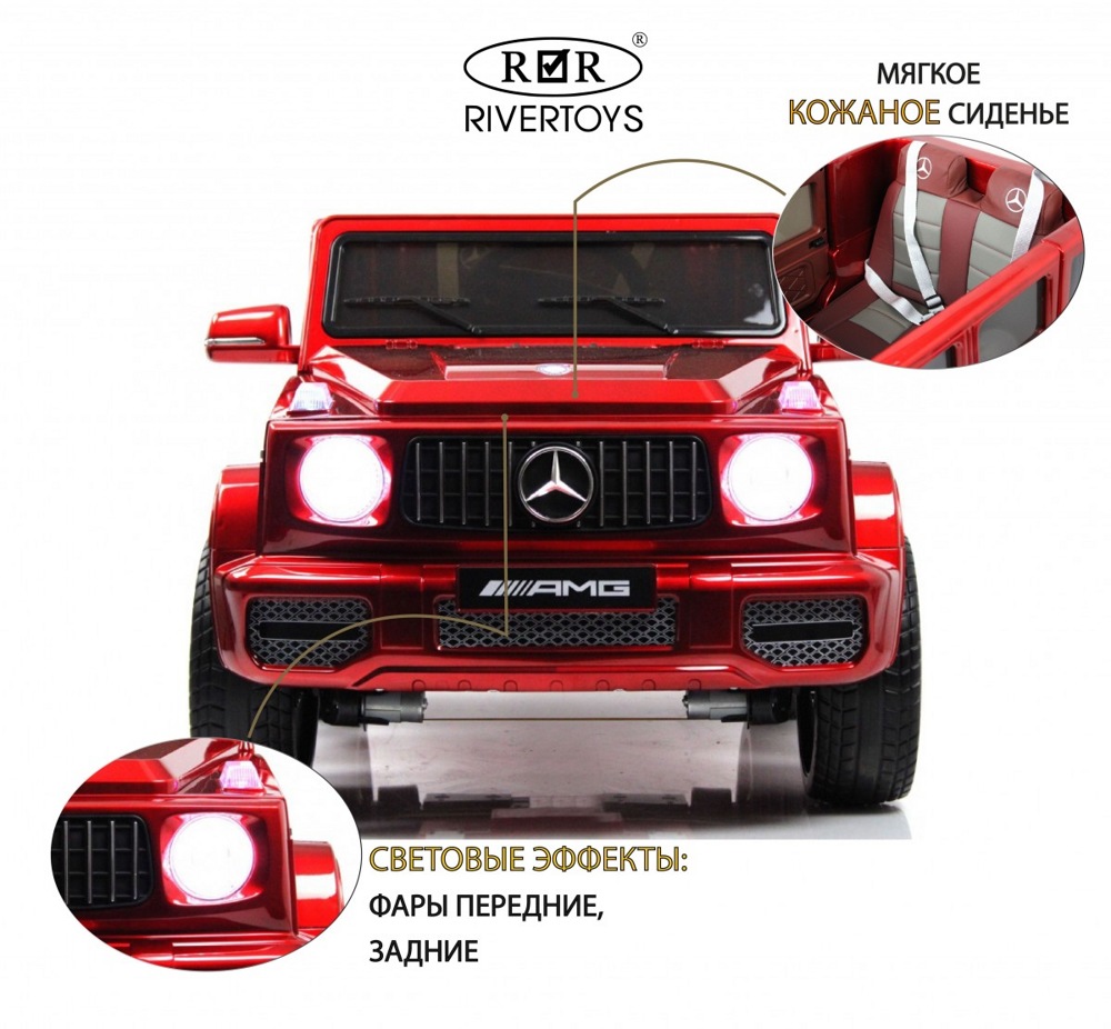 Детский электромобиль RiverToys Mercedes-Benz G65 E111EE (красный глянец) Полноприводный - фото2