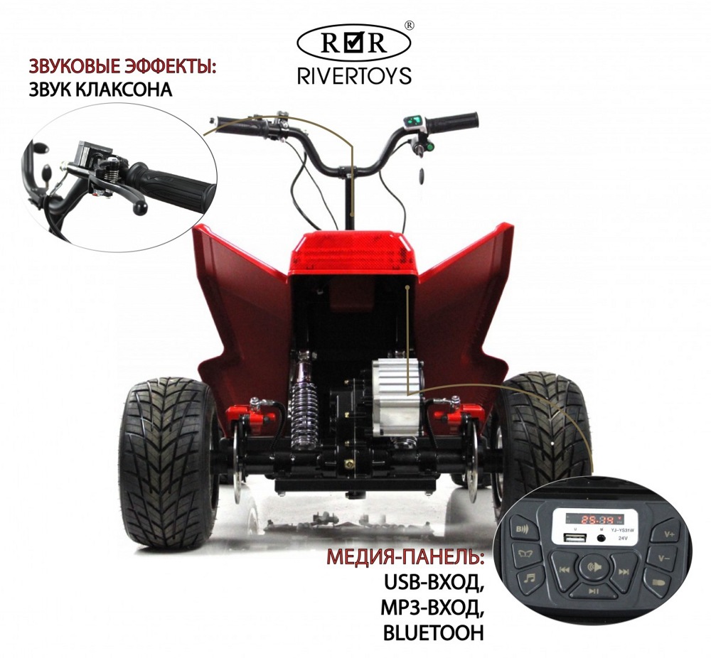 Детский электромобиль-квадроцикл RiverToys M009MM (красный) до 15 км/ч и с Сабвуфером - фото3