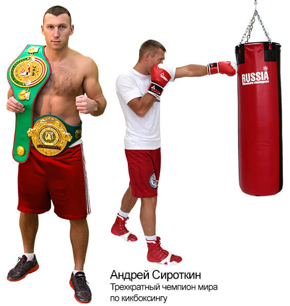 Мешок боксерский Absolute Champion Стандарт плюс 40 кг (красный) - фото3