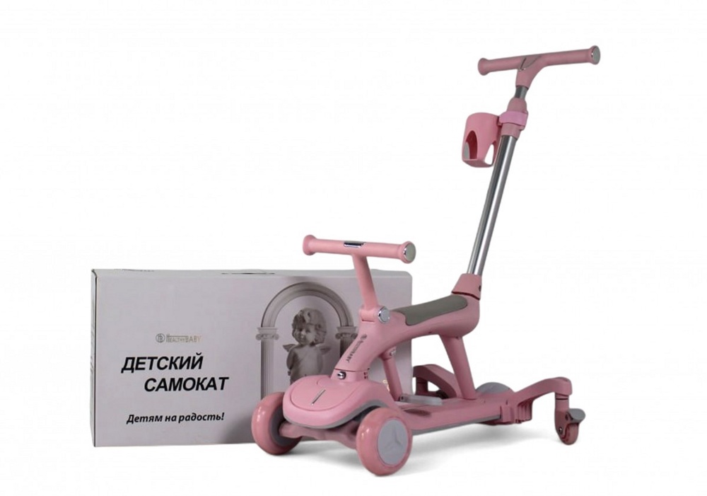 Детский cамокат-беговел RiverToys HB-111 (розовый)