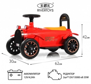 Детский электромобиль RiverToys K222PX (красный) - фото