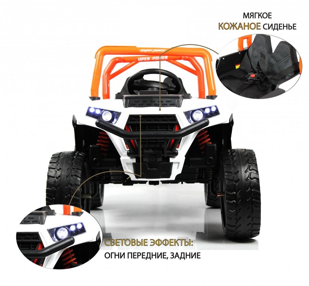 Детский электромобиль RiverToys F888FF-A (оранжевый) Функция качалки - фото2