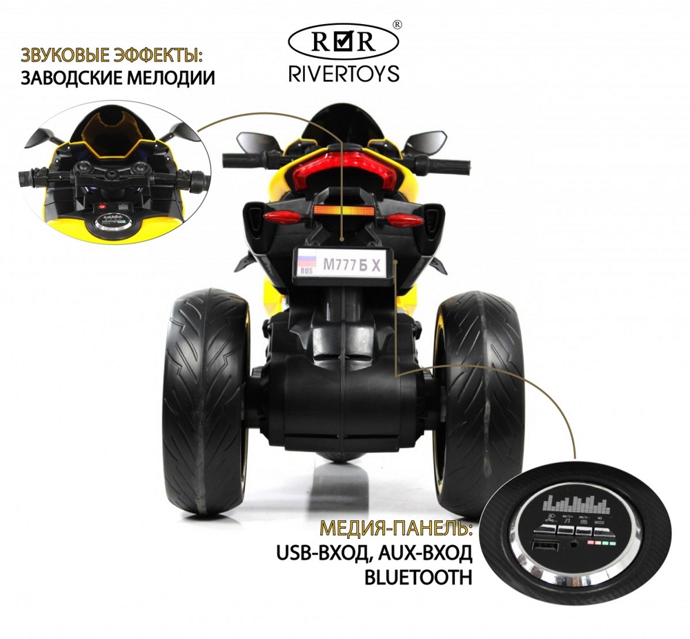 Детский электромотоцикл RiverToys М777БХ (жёлтый) Ducati - фото6