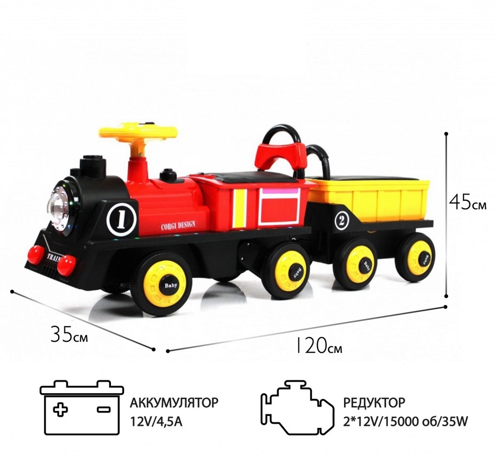 Детский электромобиль RiverToys K008AM (красный)