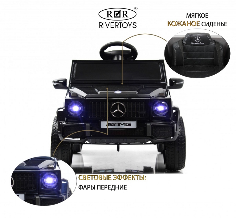 Детский электромобиль RiverToys Mercedes-AMG G63 G222GG (черный глянец) - фото3