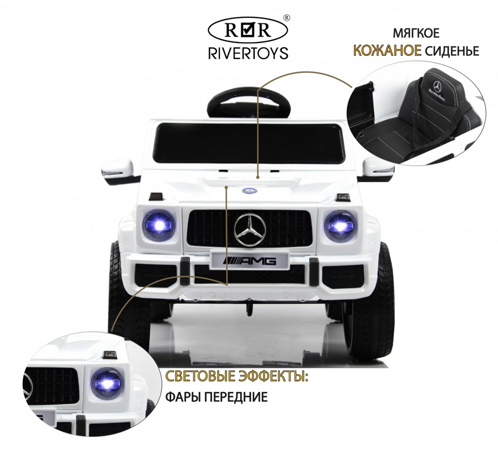 Детский электромобиль RiverToys Mercedes-AMG G63 G222GG (белый) - фото2