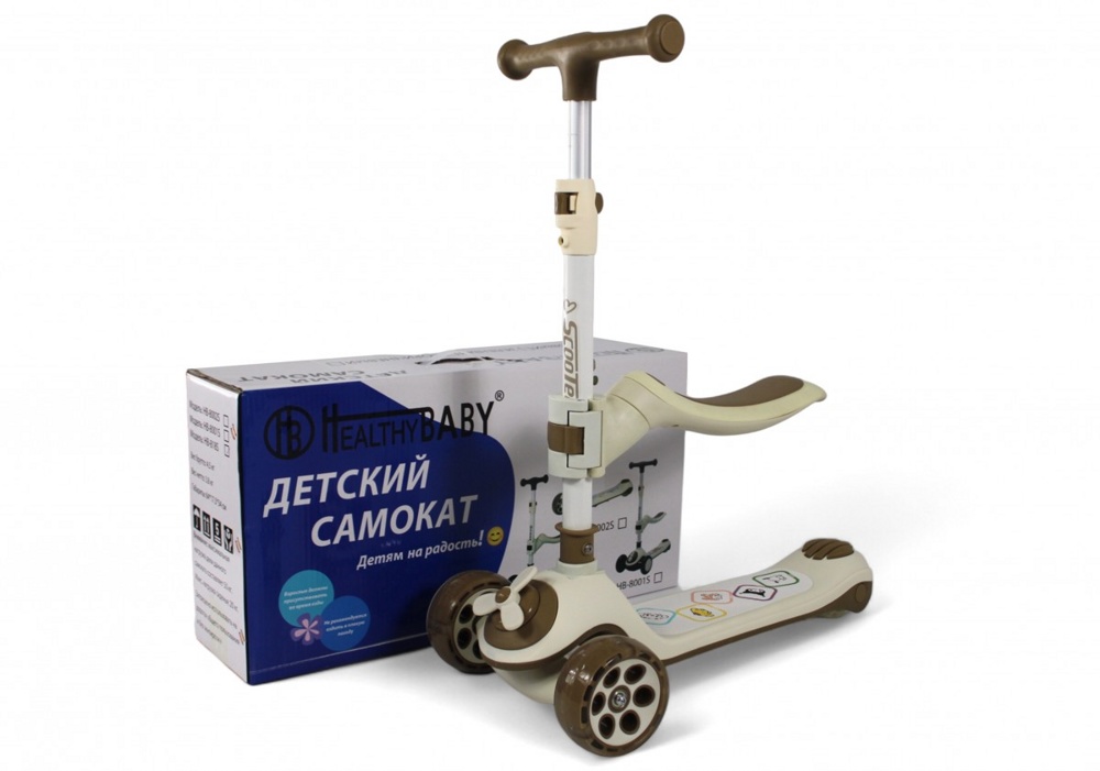 Детский самокат RiverToys HB-8001S (коричневый) - фото1 Детский самокат RiverToys HB-8001S (коричневый) - фото1