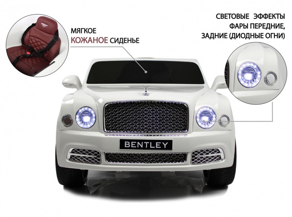 Детский электромобиль RiverToys Bentley Mulsanne JE1006 (белый) Лицензия - фото2
