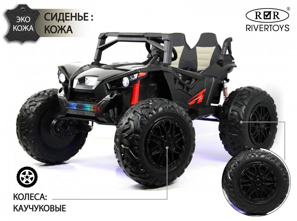Детский электромобиль RiverToys A999AA (черный)