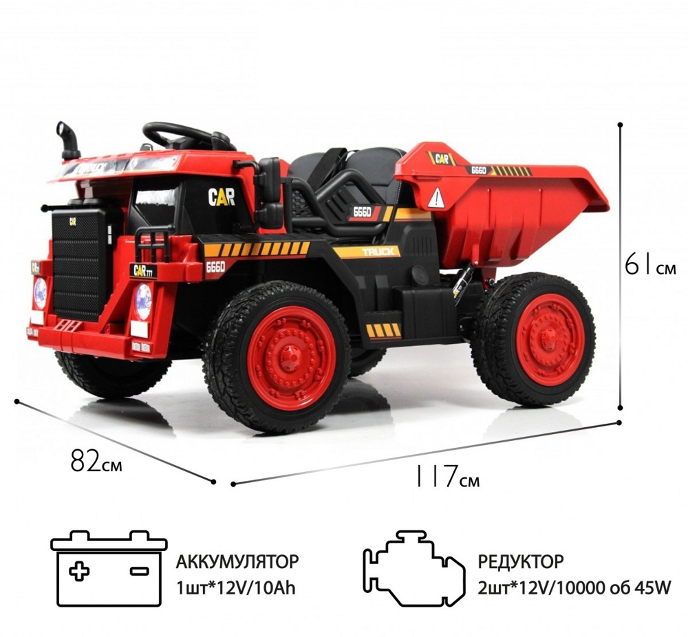 Детский электромобиль RiverToys C444CC (темно-красный) двухместный