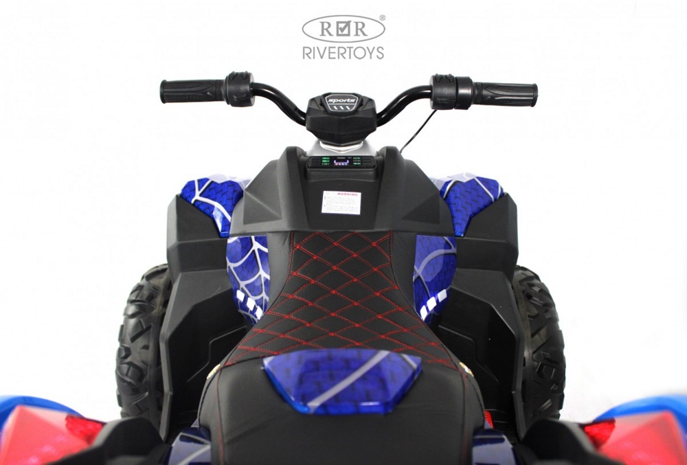Детский электроквадроцикл RiverToys Z999VO (синий Spider) Двухместный Полноприводный - фото3