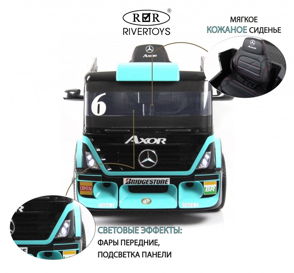 Детский электромобиль RiverToys Mercedes-Benz Axor с прицепом H777HH (голубой) Лицензия с пультом - фото2