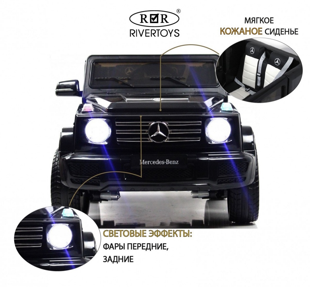 Детский электромобиль RiverToys Mercedes-Benz G500 E333EE (черный) Полноприводный - фото2