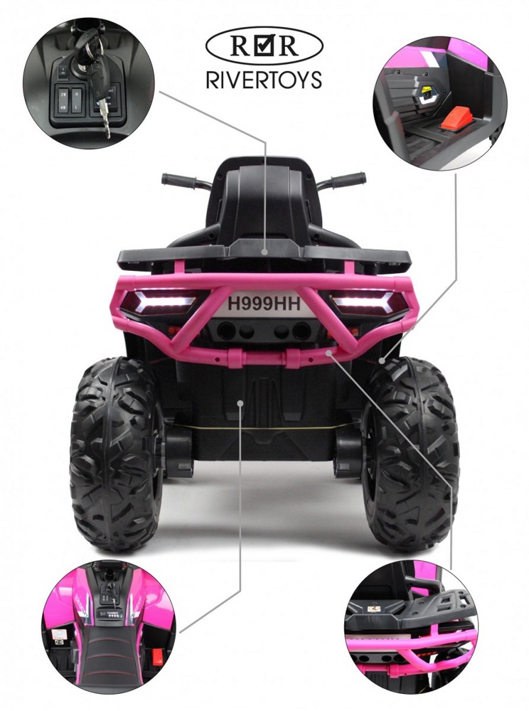 Детский электроквадроцикл RiverToys H999HH (розовый) полноприводный - фото6