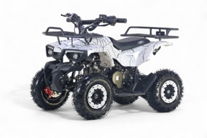Детский квадроцикл RiverToys TIGER (белый спайдер) Бензиновый - фото