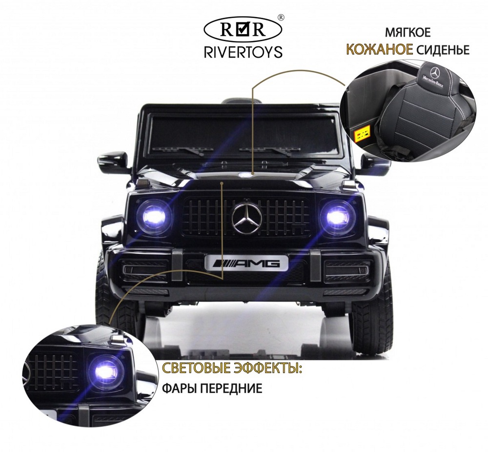 Детский электромобиль RiverToys Mercedes-AMG G63 4WD G333GG (черный глянец) Полноприводный - фото2