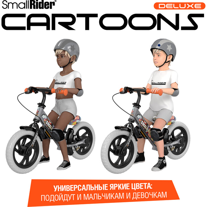 Детский беговел Small Rider Cartoons Deluxe EVA (индеец) 2 тормоза - фото2