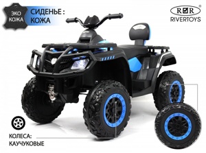 Детский электроквадроцикл RiverToys T001TT 4WD (синий) - фото