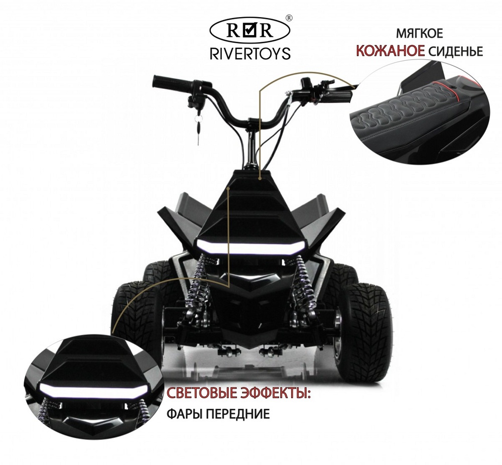 Детский электромобиль-квадроцикл RiverToys M009MM (черный) до 15 км/ч и с Сабвуфером - фото3