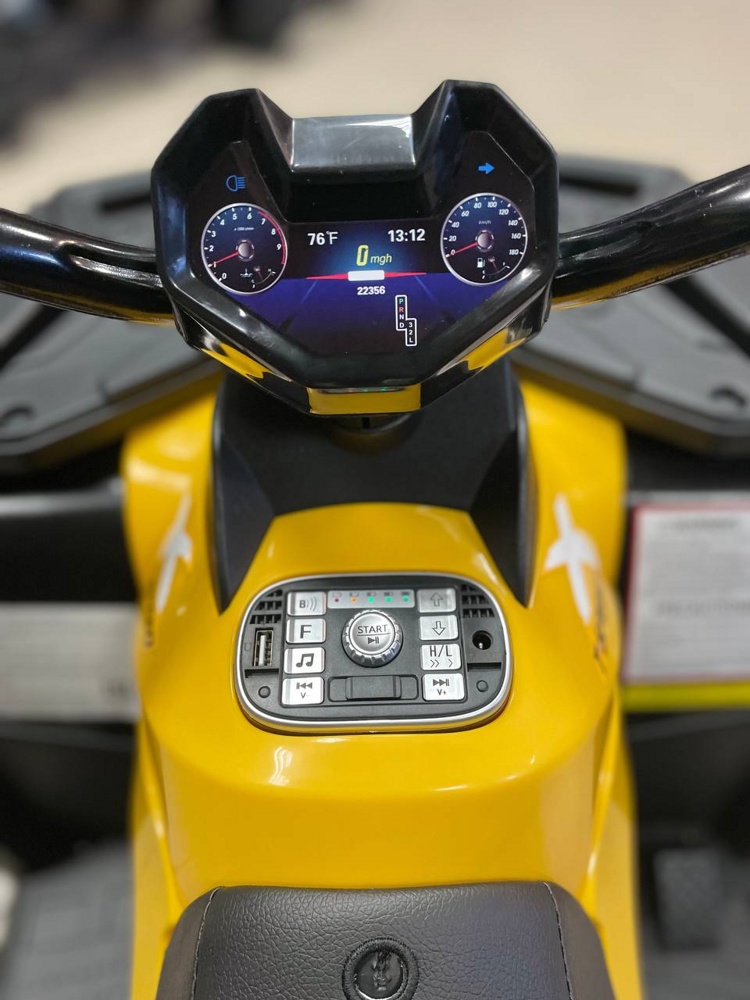 Детский электроквадроцикл RiverToys T001TT 4WD (желтый) - фото4
