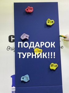 Скалодром Absolute Champion Альпинистик ДСК-2 (синий) - фото