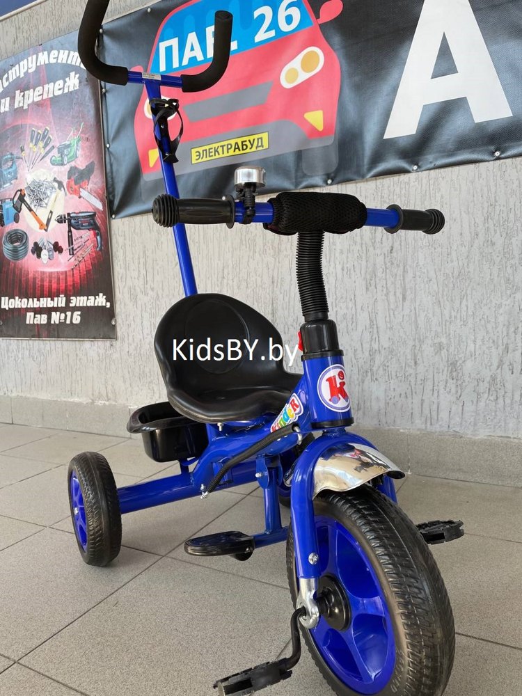 Велосипед детский Вело-Kinder LH515 (синий) - фото5