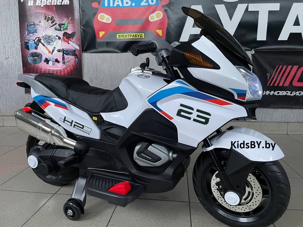 Детский электромотоцикл Baby Driver H222 (белый) BMW двухместный, плавный старт, заводится с ключа - фото2