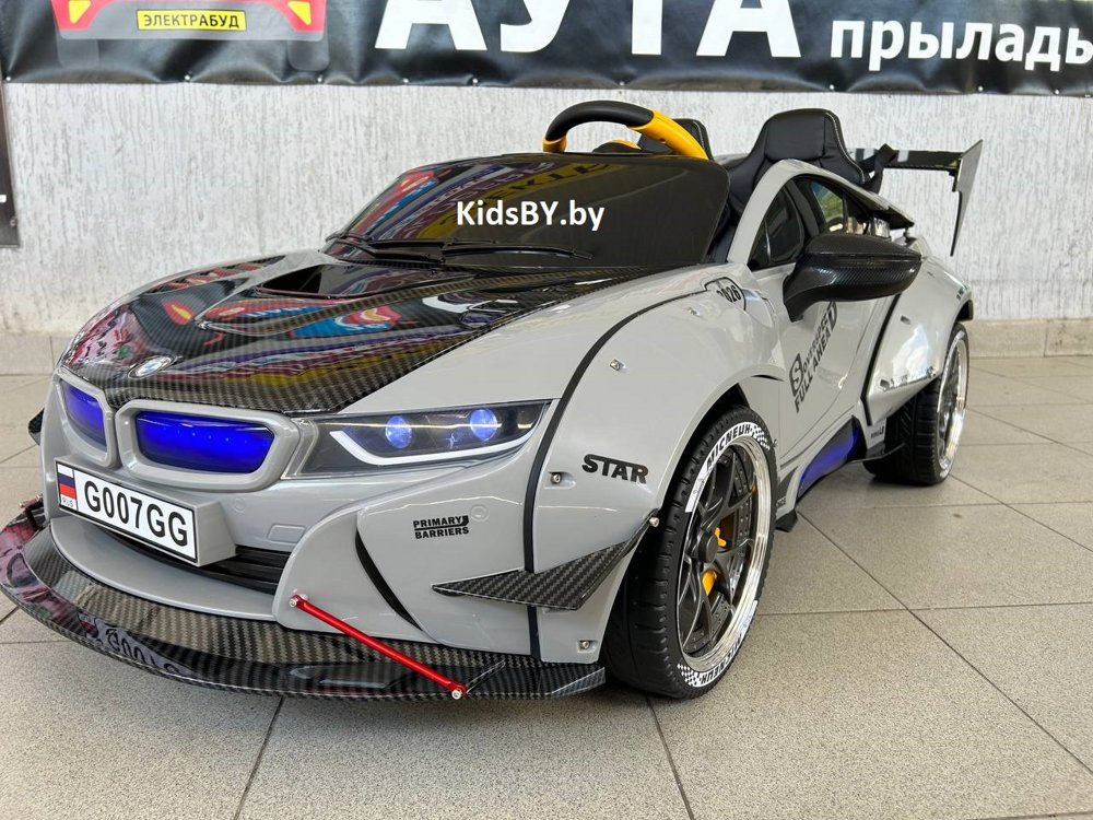 Детский электромобиль RiverToys G007GG (серый) BMW Двухместный