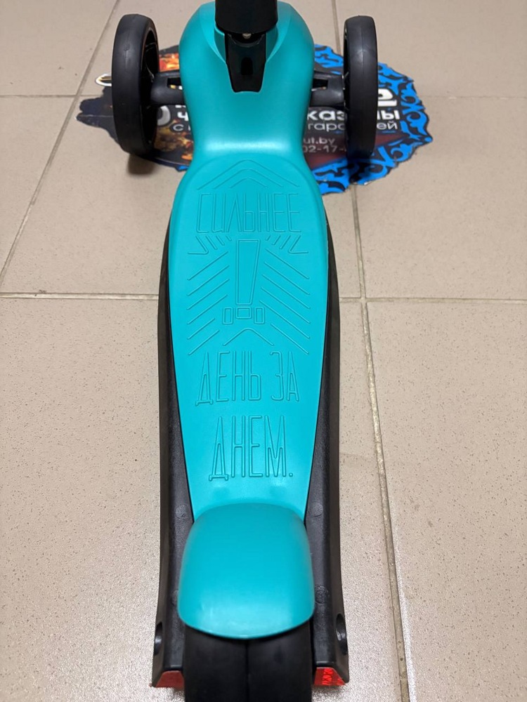 Самокат четырехколесный Slider Boss Original Bo-Ori-016 (морская волна) фонарик в комплекте - фото3