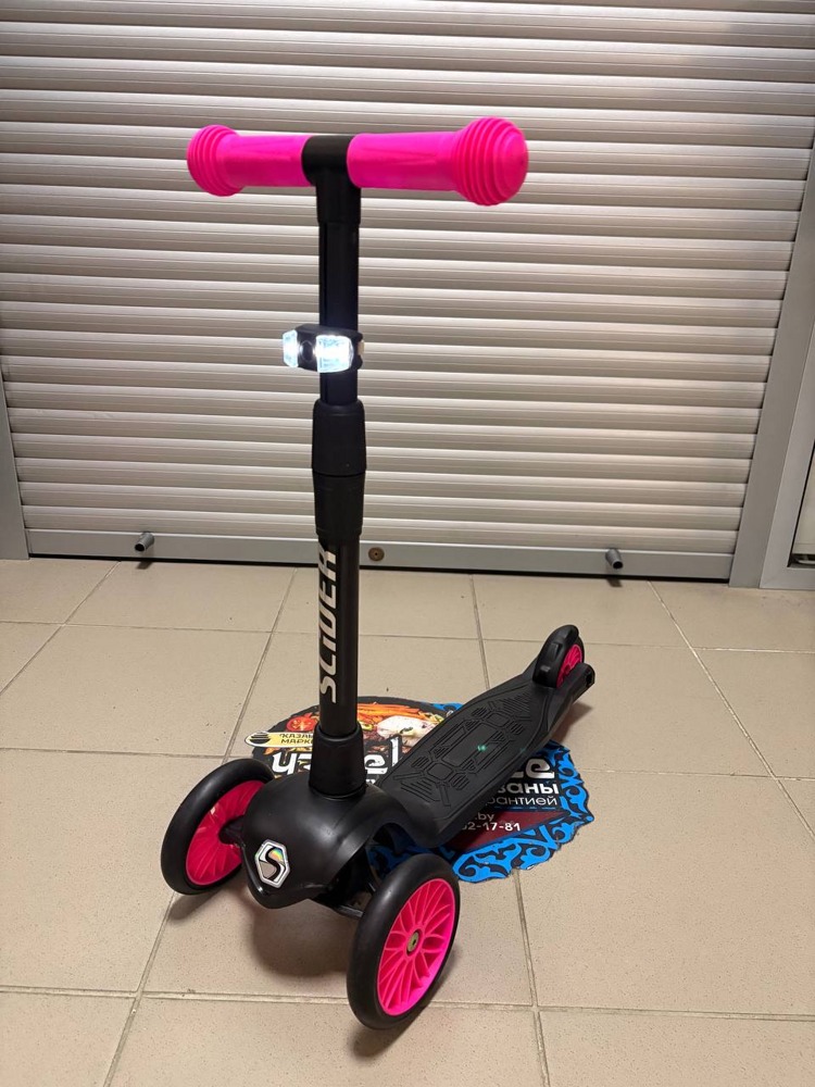 Самокат четырехколесный Slider Sport1P (розовый) фонарик в комплекте - фото2