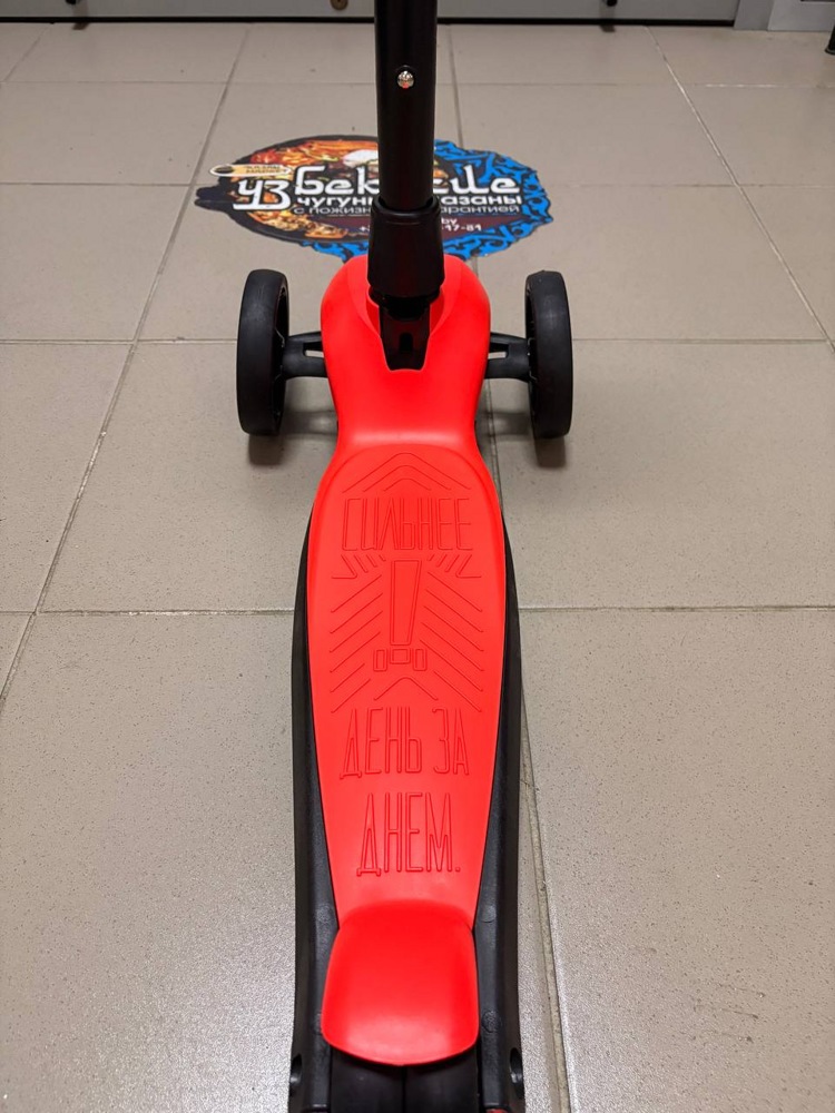 Самокат четырехколесный Slider Boss Original Bo-Ori-089 (Юпитер оранжевый) фонарик в комплекте - фото4