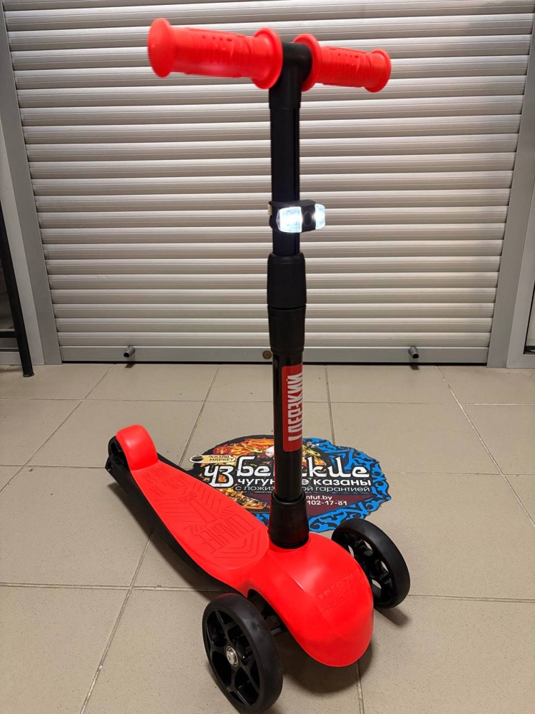 Самокат четырехколесный Slider Boss Original Bo-Ori-089 (Юпитер оранжевый) фонарик в комплекте - фото2