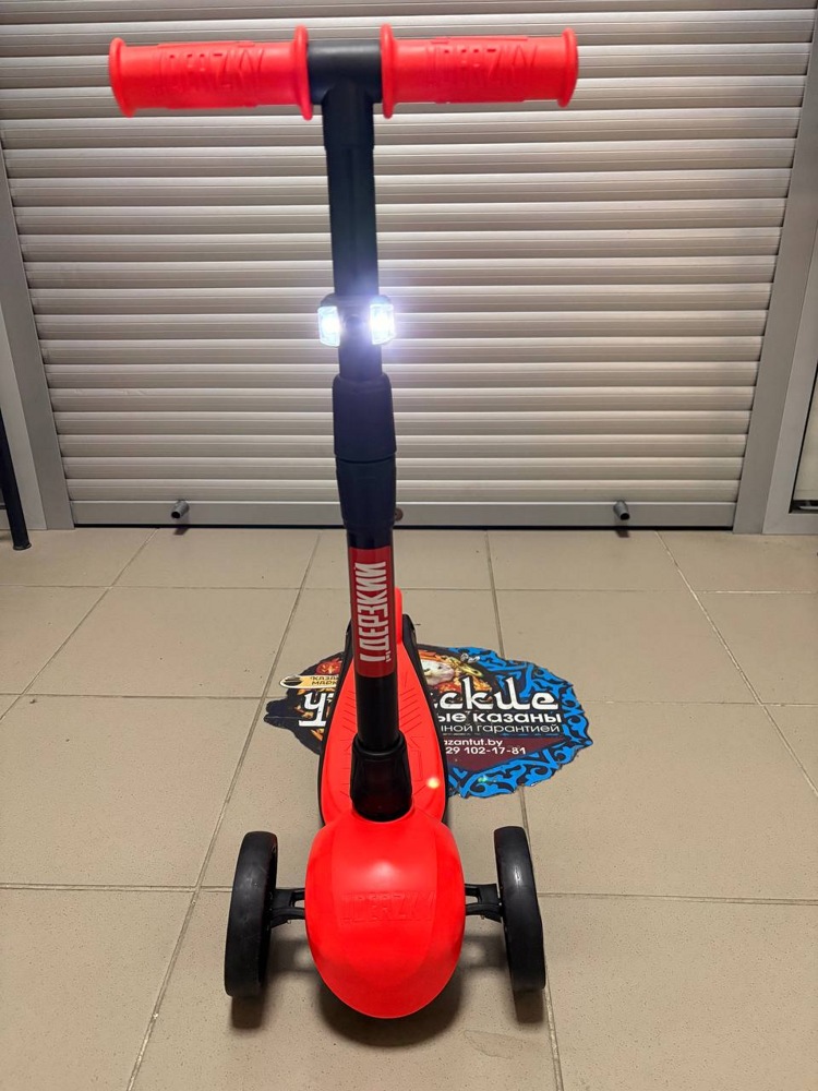 Самокат четырехколесный Slider Boss Original Bo-Ori-089 (Юпитер оранжевый) фонарик в комплекте - фото3