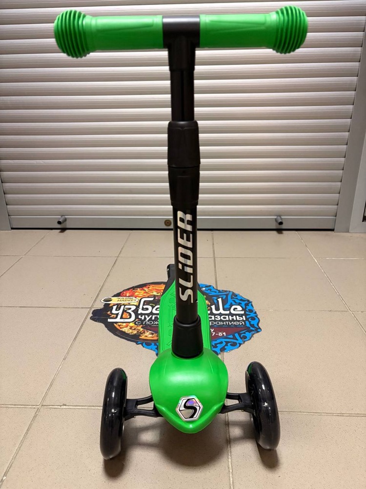 Складной самокат трехколесный Slider Stile1LG (зеленый) колеса со светом - фото3