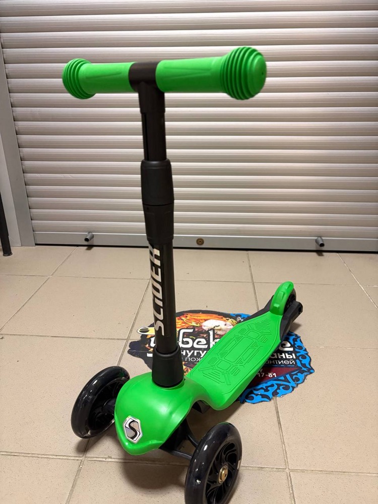 Складной самокат трехколесный Slider Stile1LG (зеленый) колеса со светом
