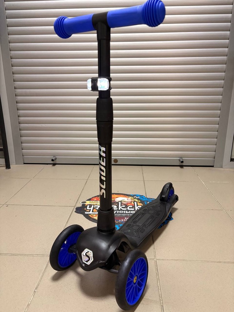 Самокат четырехколесный Slider Sport1B (синий) фонарик в комплекте - фото2