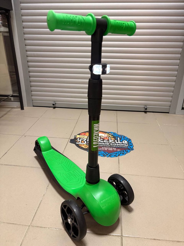 Самокат четырехколесный Slider Boss Original Bo-Ori-025 (Юпитер зеленый) фонарик в комплекте