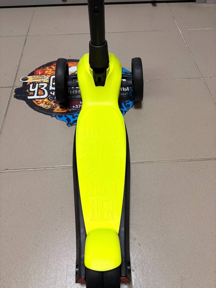 Самокат четырехколесный Slider Boss Original Bo-Ori-091 (Юпитер желтый) фонарик в комплекте - фото4